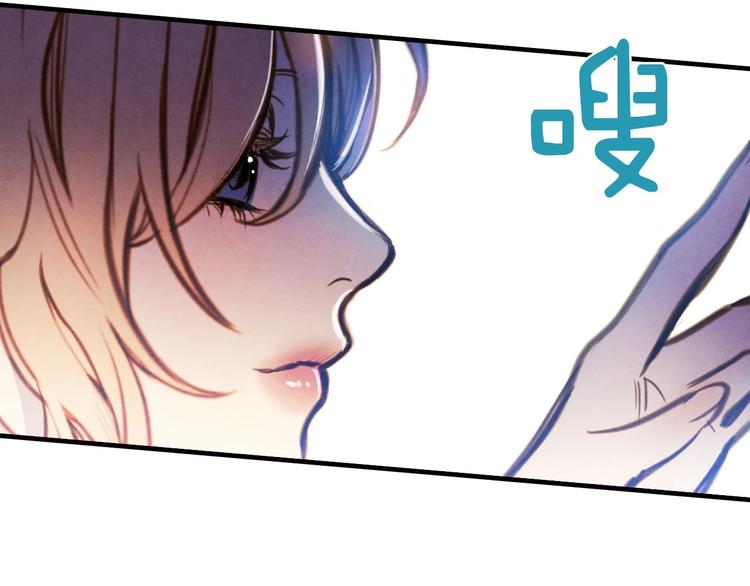 第5话 孽缘重逢！23