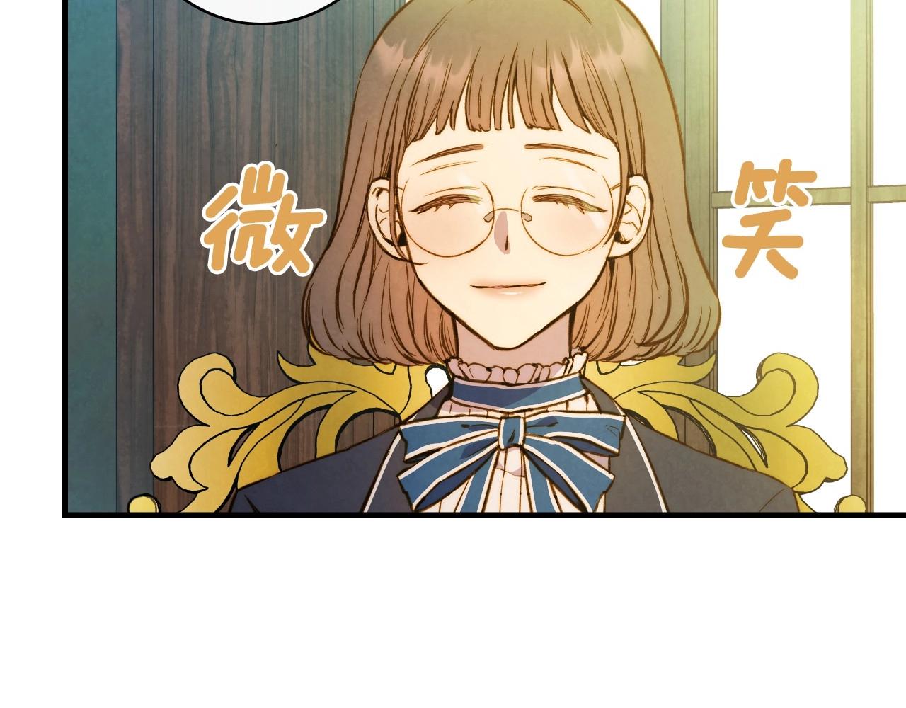 第58话 圈地搞钱搞事业！89