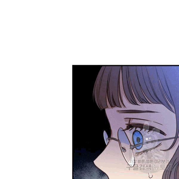 第35话 “迎合大众的画风”46