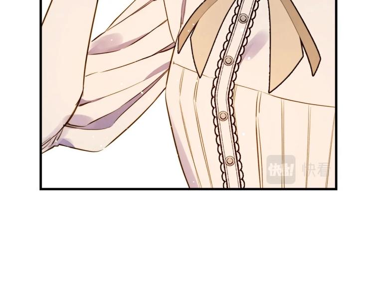第57话 新的时代即将到来65