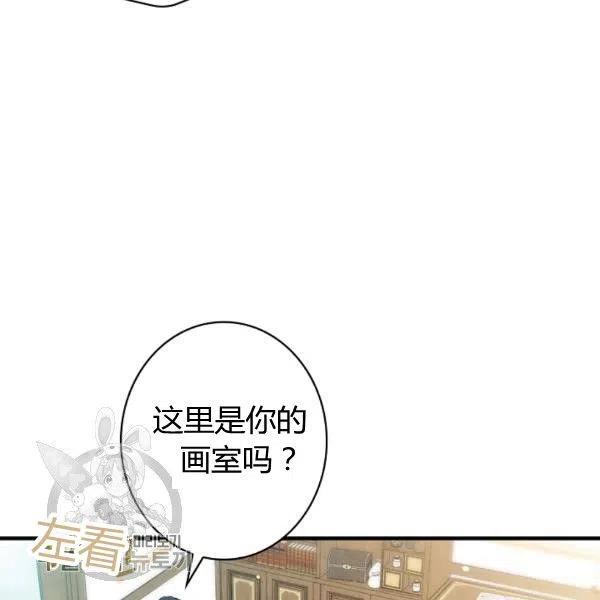 第49话 控制不住地流泪49