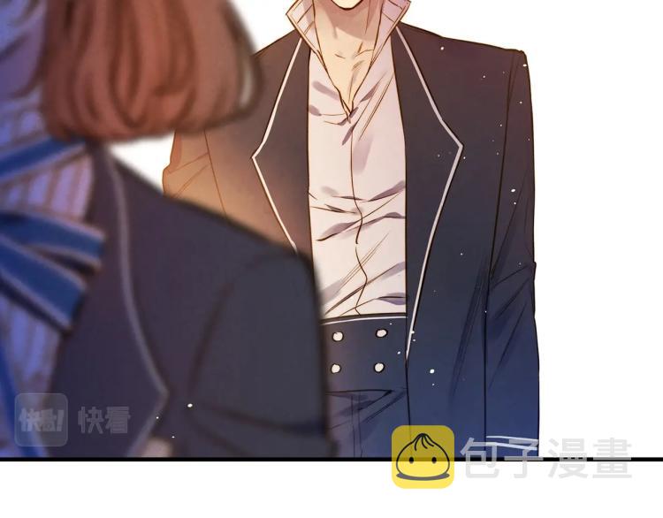 第54话 不纯的目的22