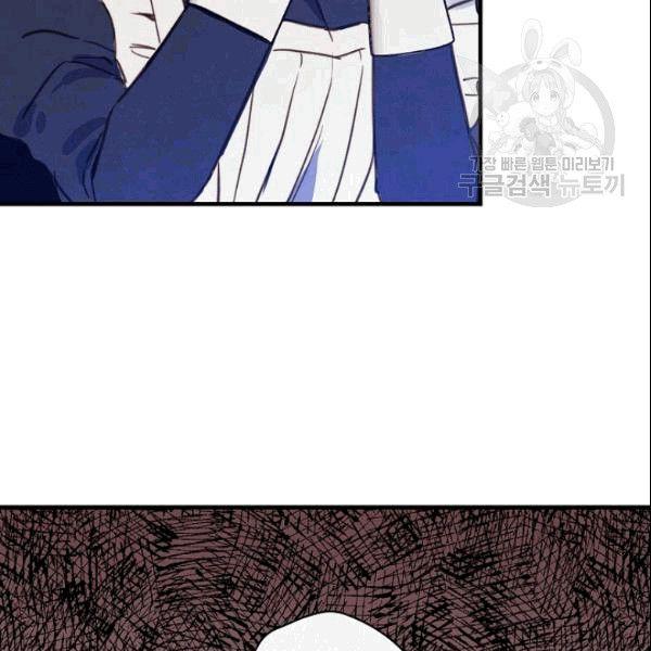 第39话 主导资本116