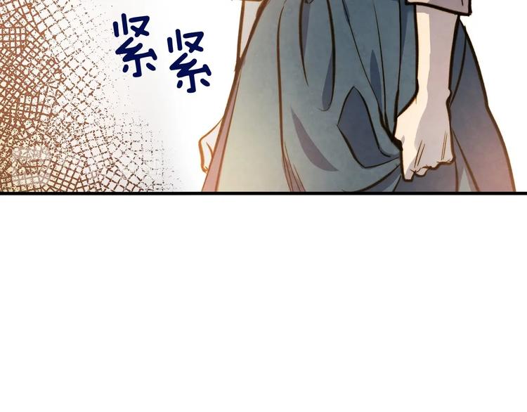 第7话 安排父母连夜逃走130