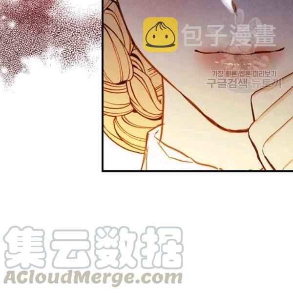 第40话 重遇孽缘20