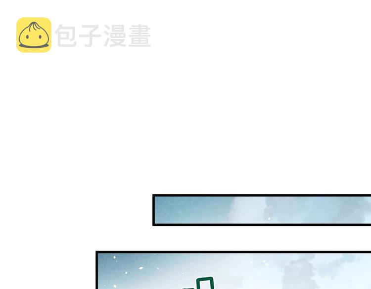 第16话 真是怕了你了！91