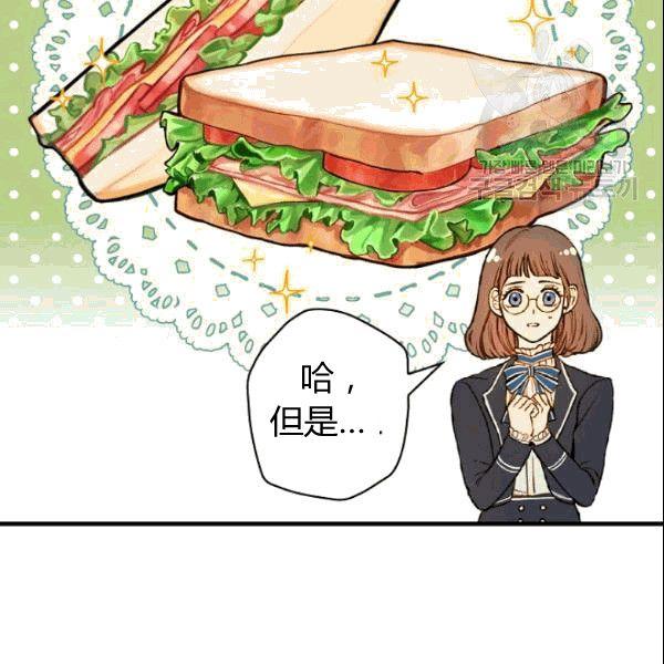 第39话 主导资本44