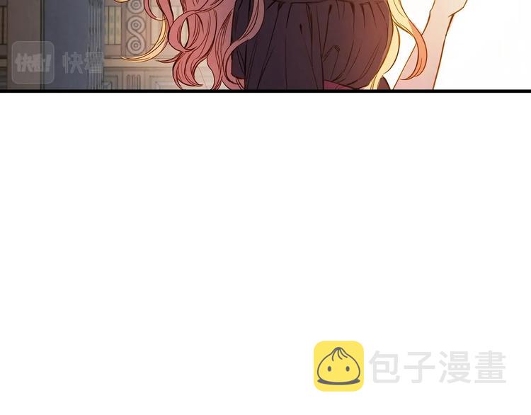 第31话 让你自己主动靠近59