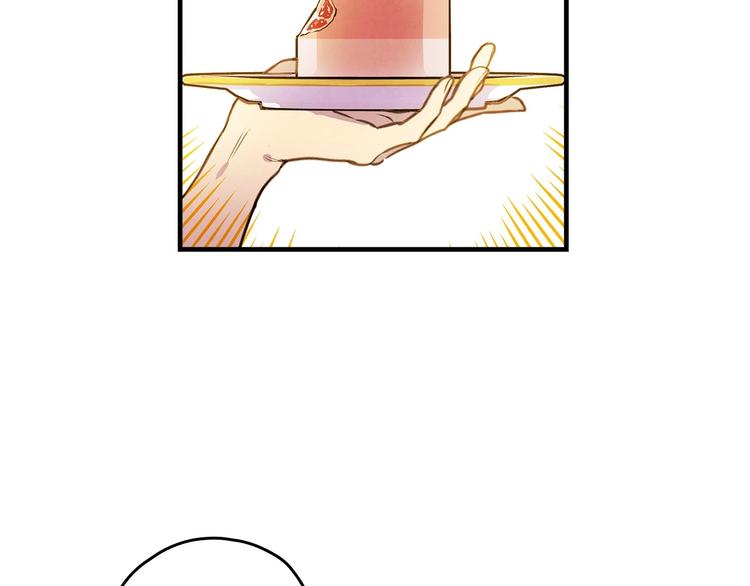 第30话 复仇联盟74