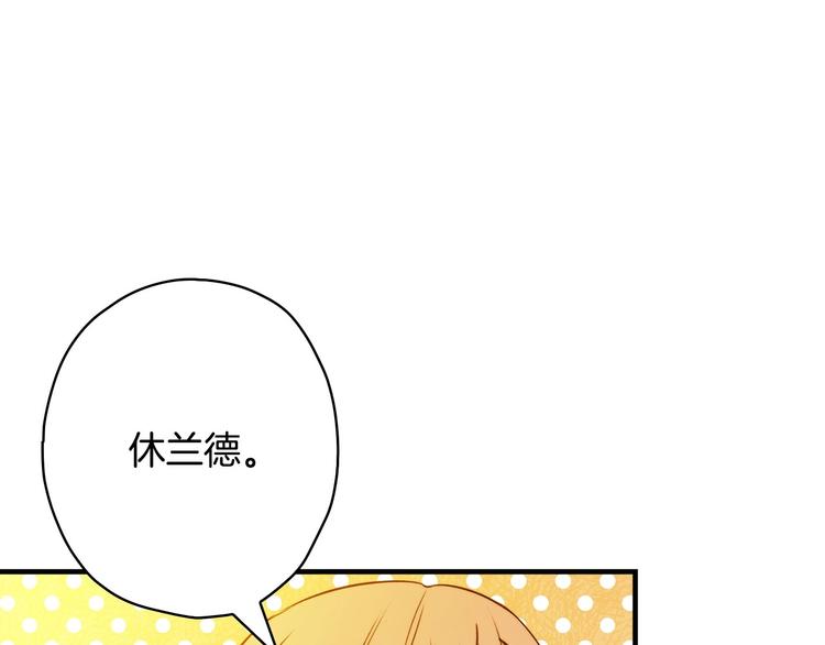 第21话 挑衅28