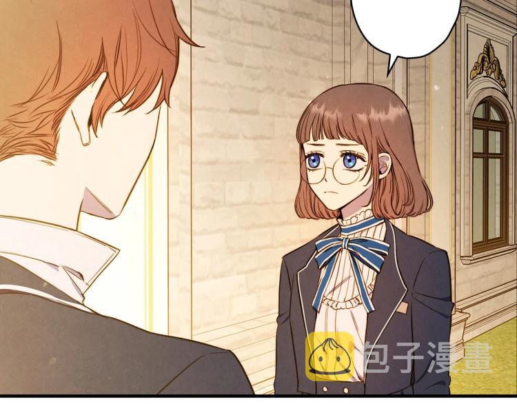 第54话 不纯的目的12