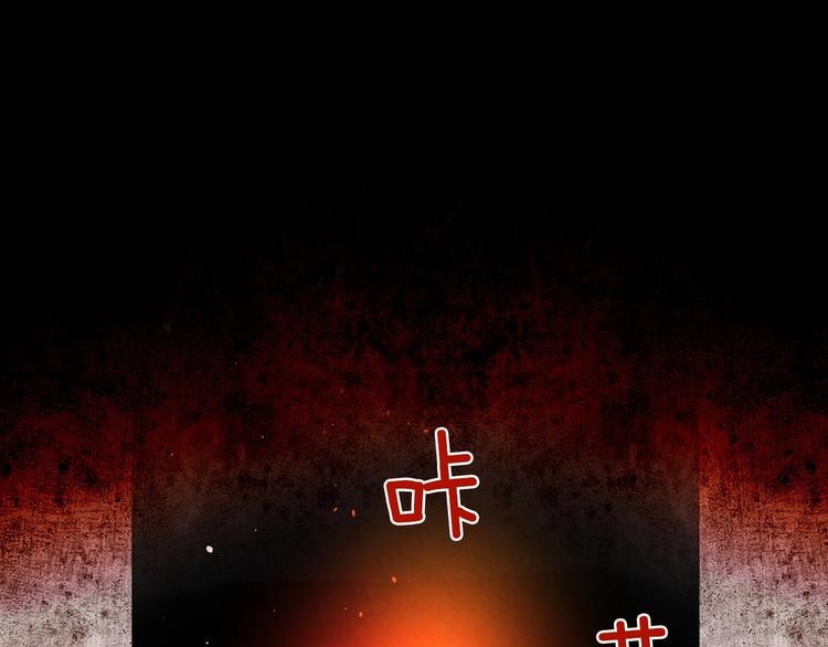 第5话 孽缘重逢！66