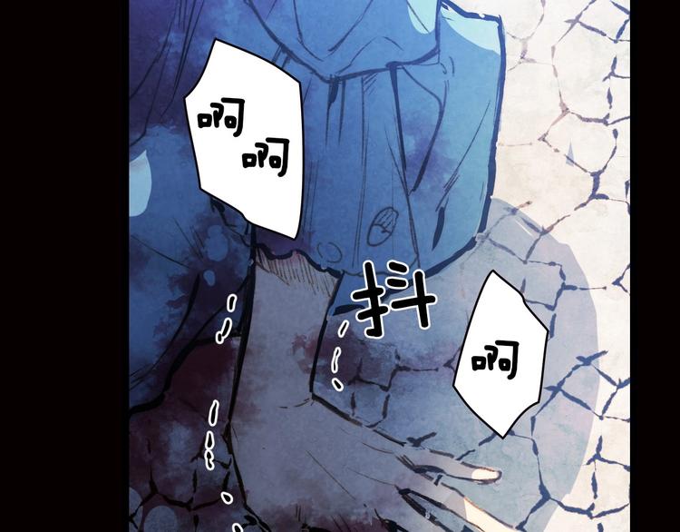 第1话 影子终究被真身杀死！75