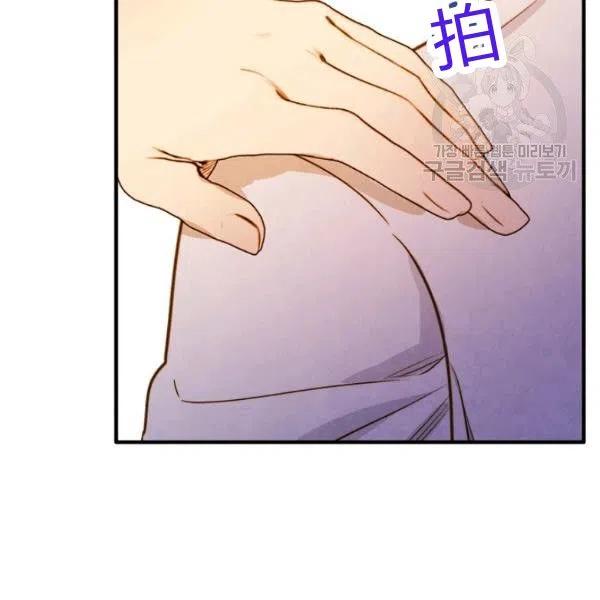 第47话 有志者，事竟成54