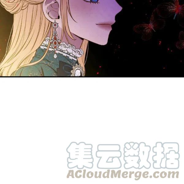 第48话 肆意挥霍80