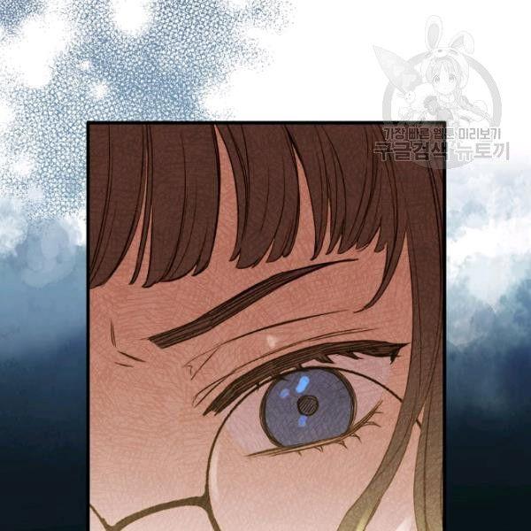 第42话 蓄势待发16