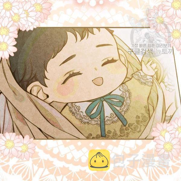 第43话 画面链接情感103