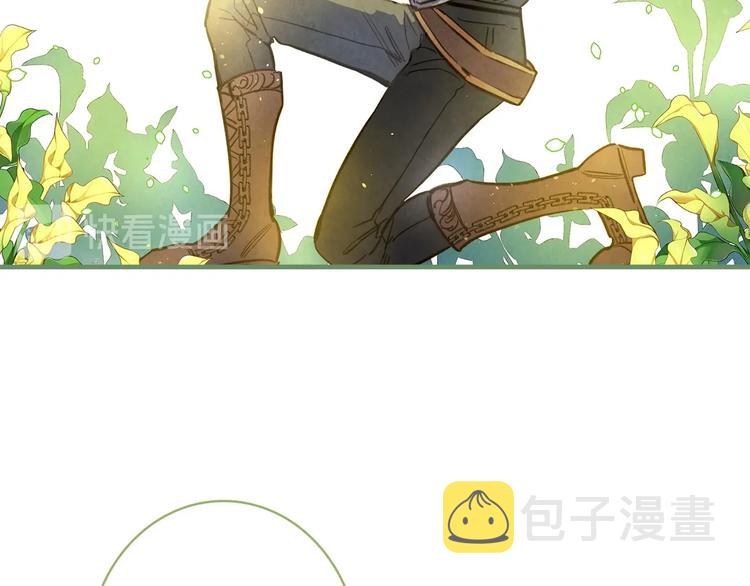 第21话 挑衅67