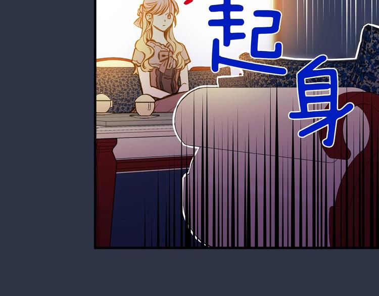 第13话 破碎的爱情106