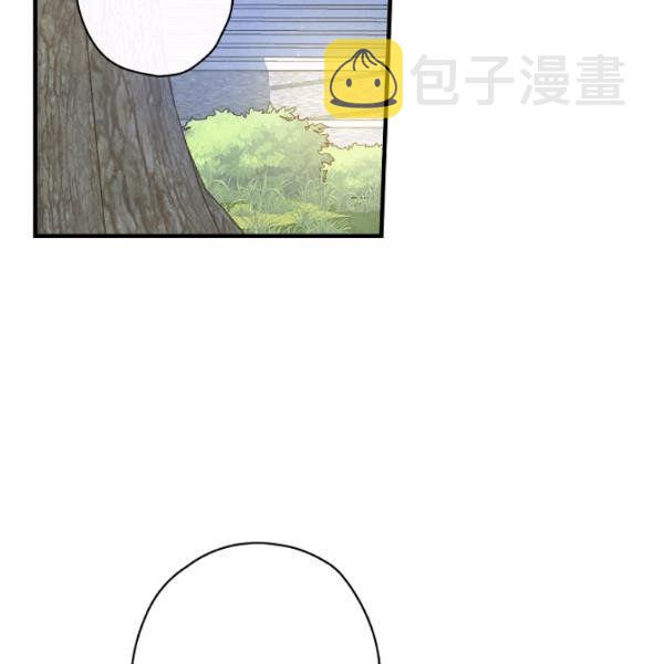 第45话 我要成为一名新女性14
