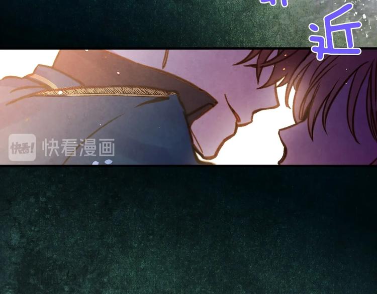 第24话 越界试探74