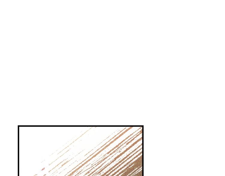第18话 掉以轻心68