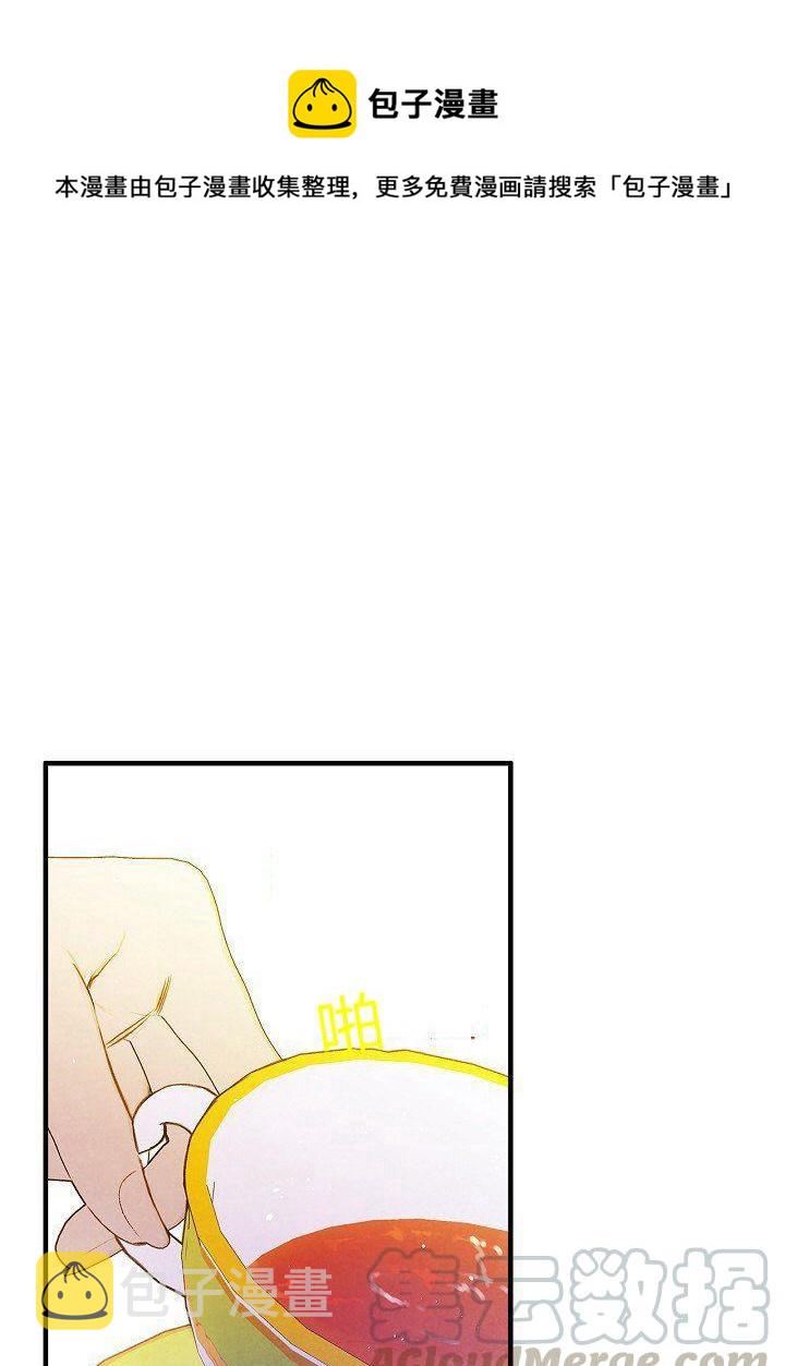 第44话 艺术中介师0