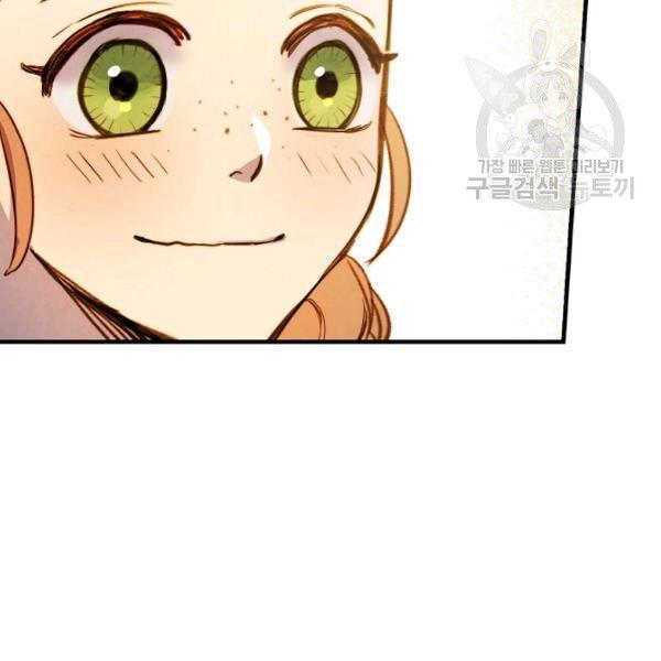 第42话 蓄势待发34