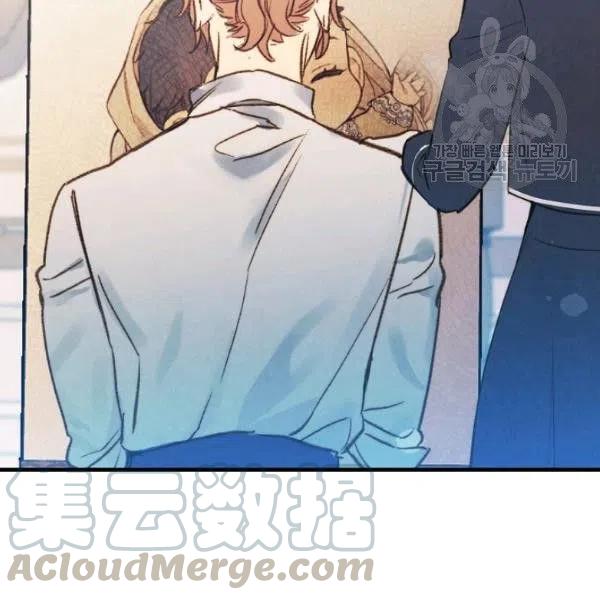 第47话 有志者，事竟成56