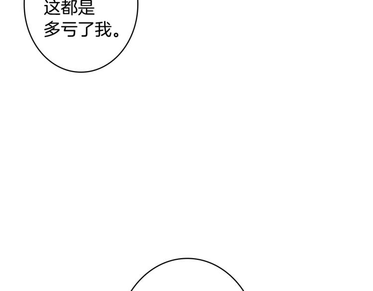 第55话 演技巅峰139
