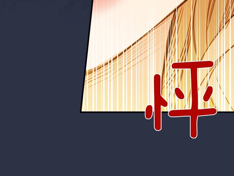 第13话 破碎的爱情119