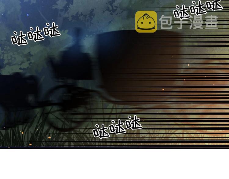 第9话 欲望勾引74