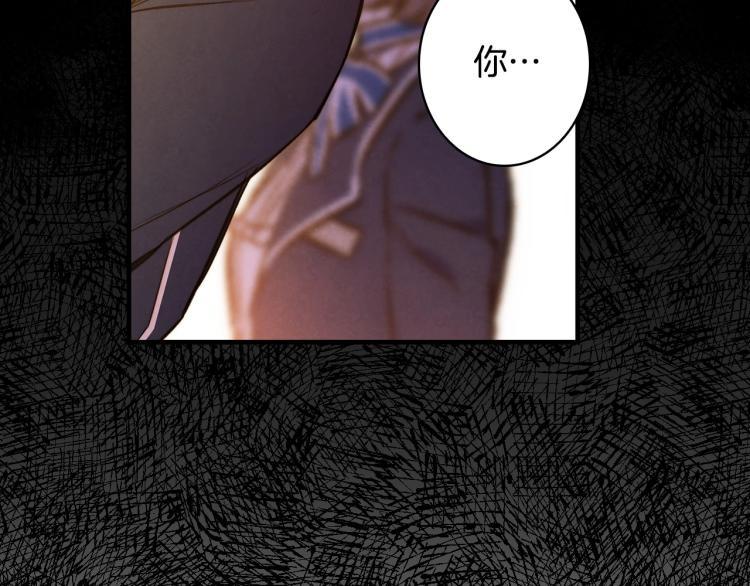第54话 不纯的目的54