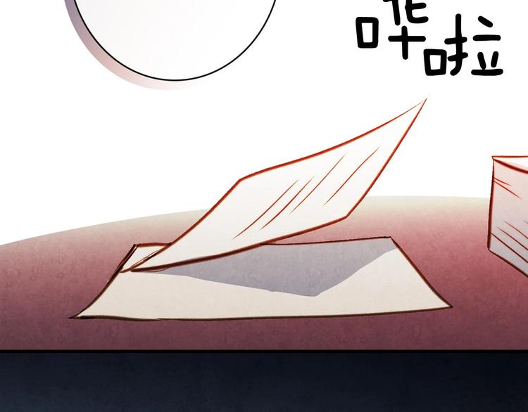 第13话 破碎的爱情67