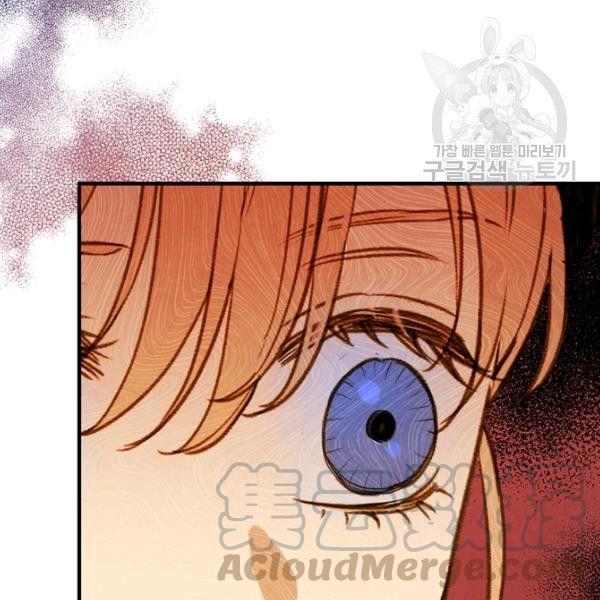 第42话 蓄势待发120