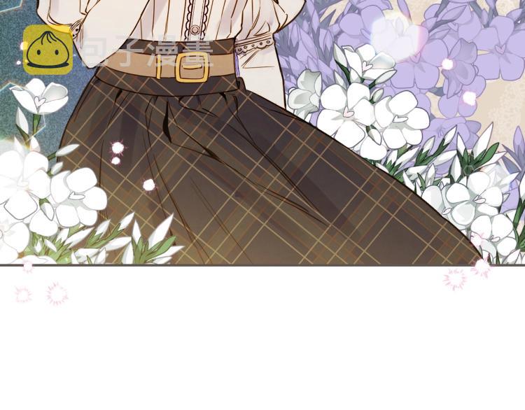 第56话 假扮露西亚被识破！97