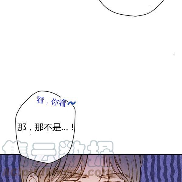 第45话 我要成为一名新女性25