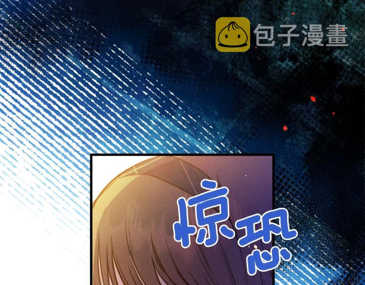 第55话 演技巅峰65