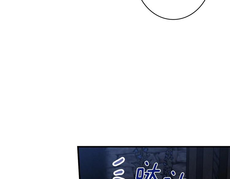 第8话 终有一天会毁掉你！26