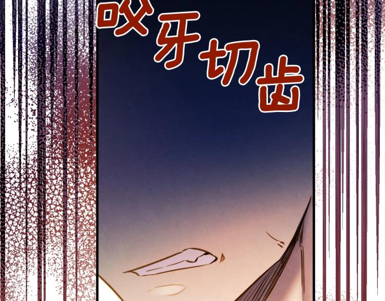 第55话 演技巅峰102