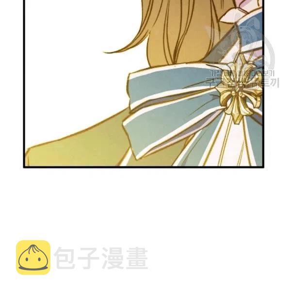 第47话 有志者，事竟成38