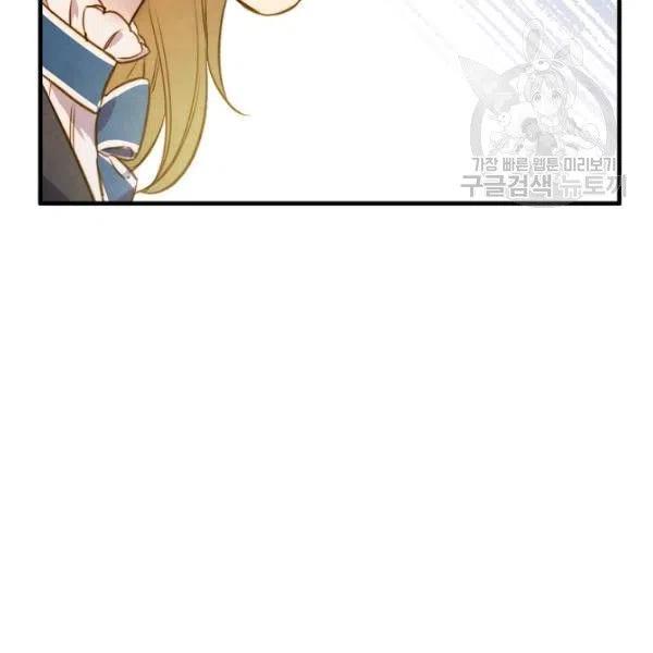 第47话 有志者，事竟成59