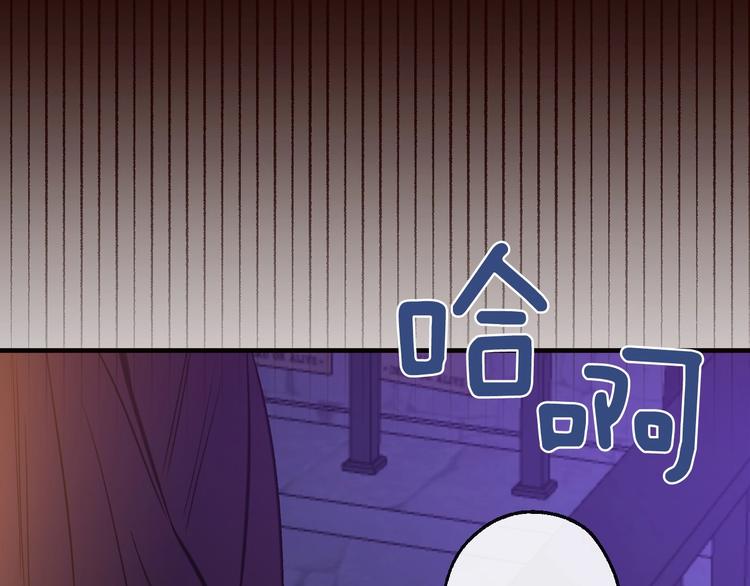 第10话 眼泪即是假象41