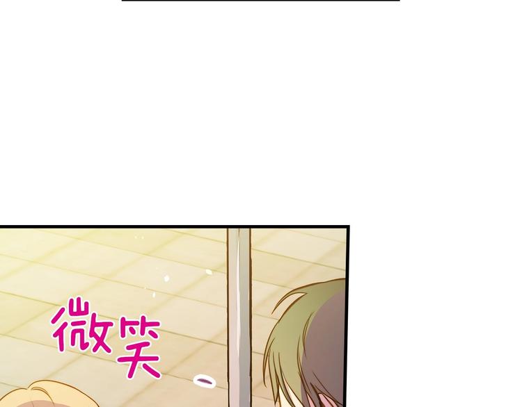 第20话 令人震惊的选择144
