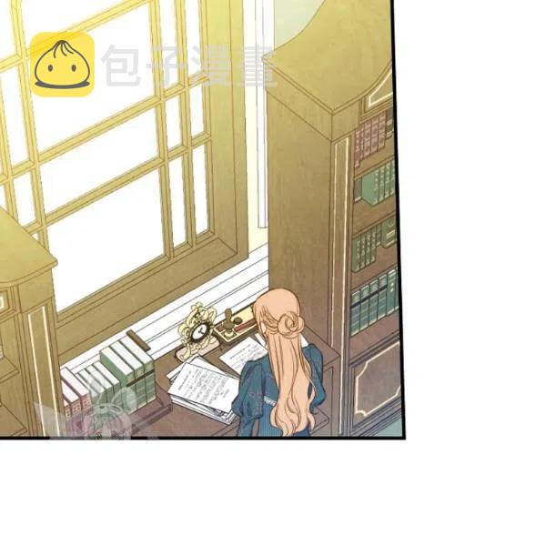 第48话 肆意挥霍62