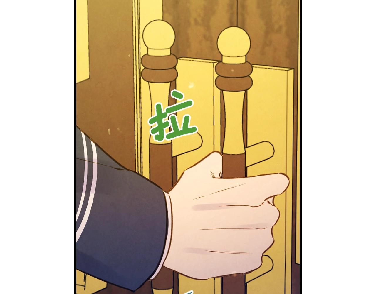 第58话 圈地搞钱搞事业！188