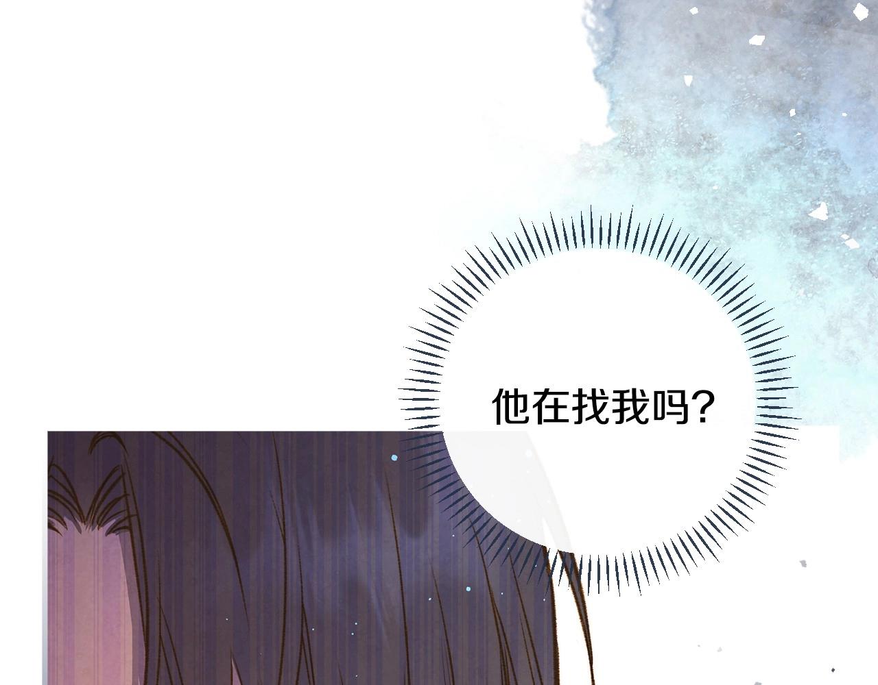 第59话 共进晚餐19