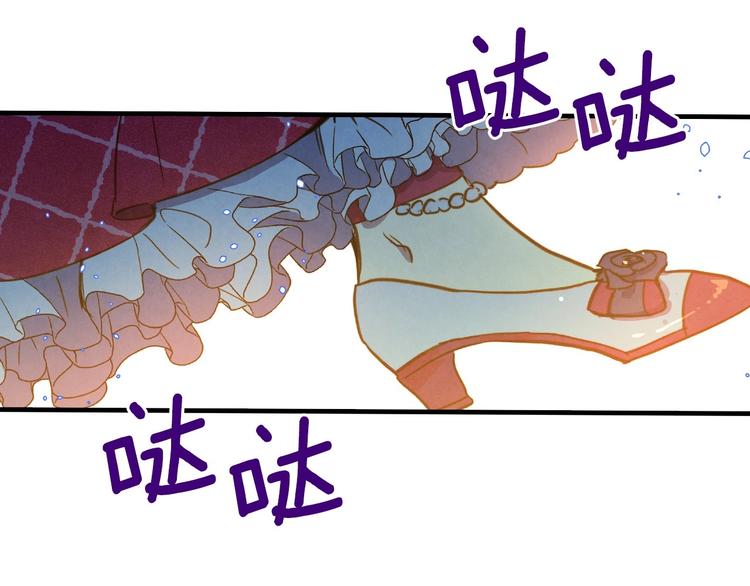第27话 要挟26