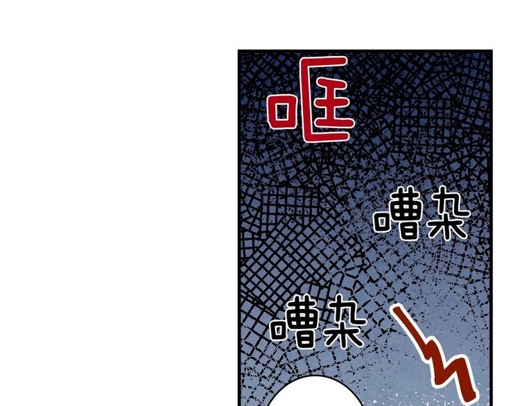 第3话 错误不会再犯第二遍！164
