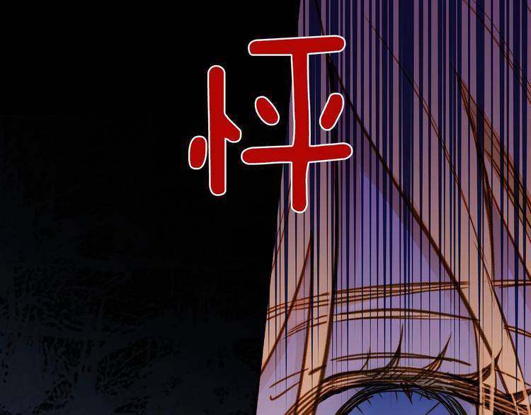 第13话 破碎的爱情117